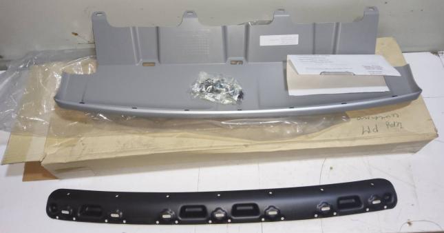 Накладка переднего бампера Volkswagen Tiguan 1 R-l 5N0 071 608