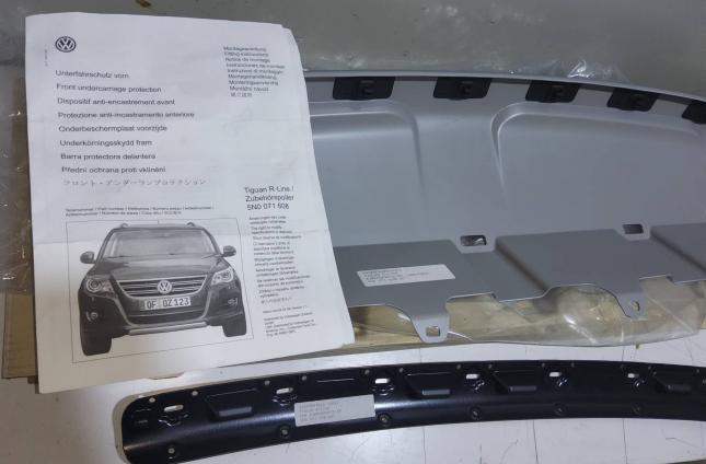 Накладка переднего бампера Volkswagen Tiguan 1 R-l 5N0 071 608