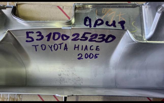 Решетка радиатора Toyota HiAce 53111-26370