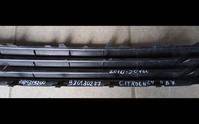 Решетка бампера Citroen C4 2 980130277