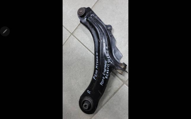 Рычаг передний нижний Renault Megane 2 8200298455