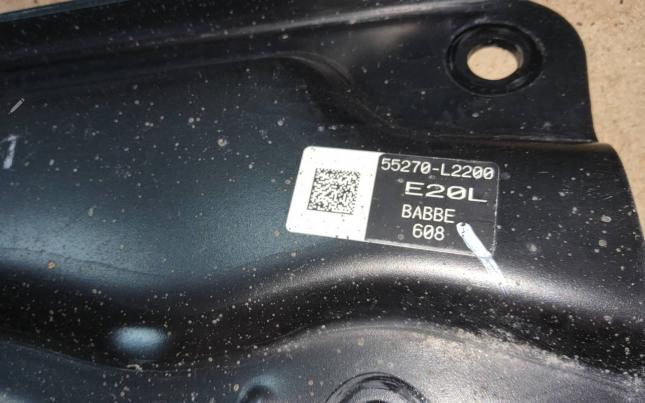 Рычаг задней подвески левый Kia K5 55270L2200