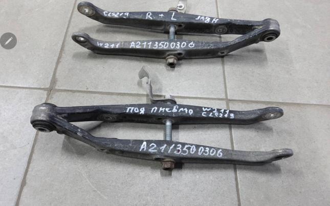 Рычаг задний поперечный Mercedes E-class A 211 350 03 06