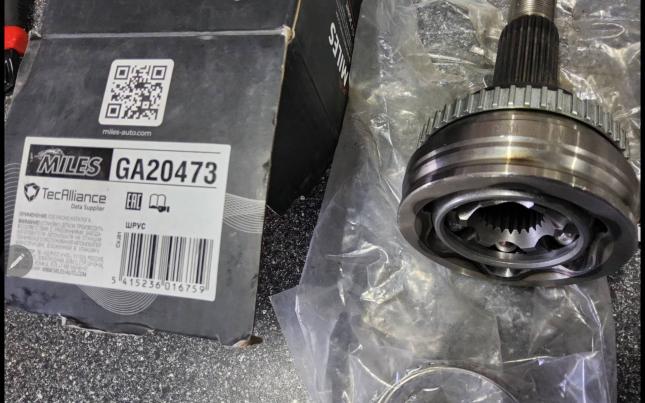 Приводные валы, полуоси и ШРУСы Toyota Corolla E10 GA20473