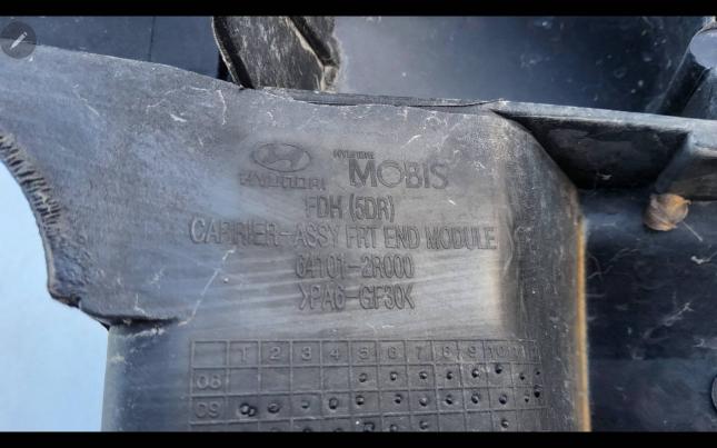 Панель передняя (телевизор) Hyundai i30 641012R000