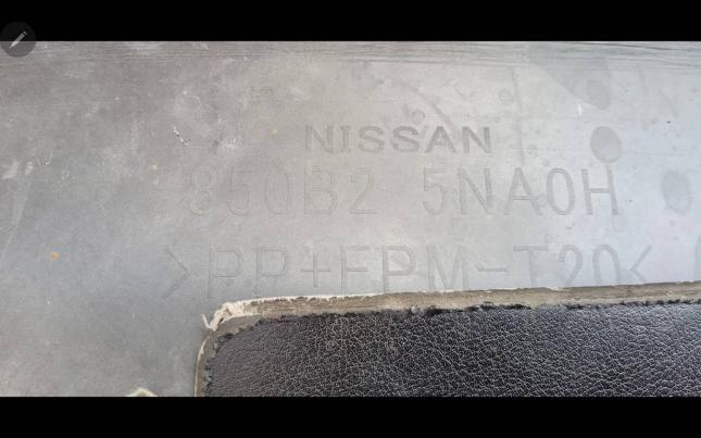 Накладка юбки переднего бампера Infiniti QX50/EX J50 850B25NA0H