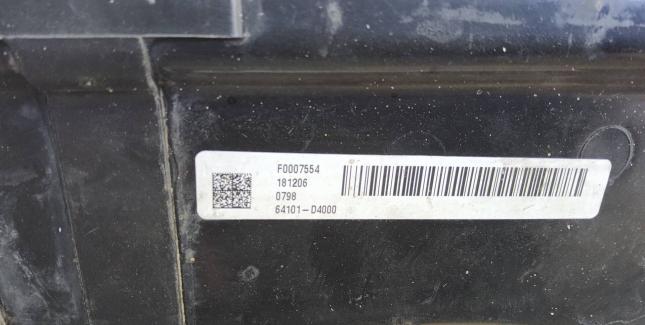 Панель радиатора Optima 4 64101D4000