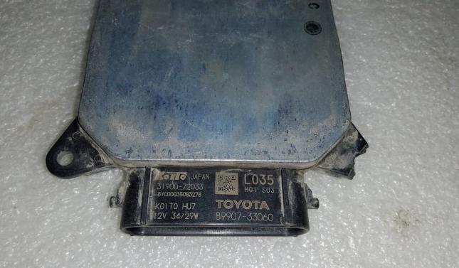 Блок розжига Toyota Camriy V70 2019 8990733060 8990733060