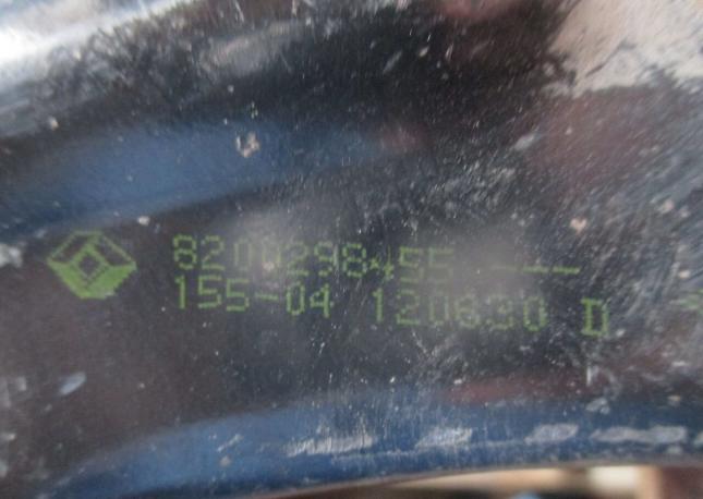Рычаг подвески Renault Captur 82 00 298 455 82 00 298 455