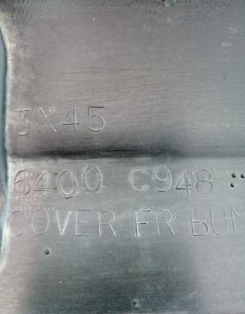 Накладка передней панели Mitsubishi ASX 6400C948 6400C948