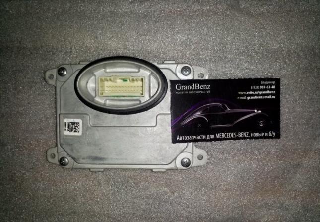 Блок ксенона передний нижний Hyundai Elantra 6 921012F2700