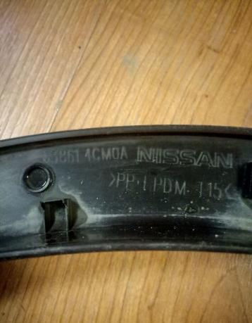 Накладка крыла переднего Nissan X-trail 2014-16 63861-4CM0A