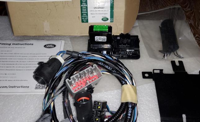 Проводка порогов Land Rover VPLGP0267