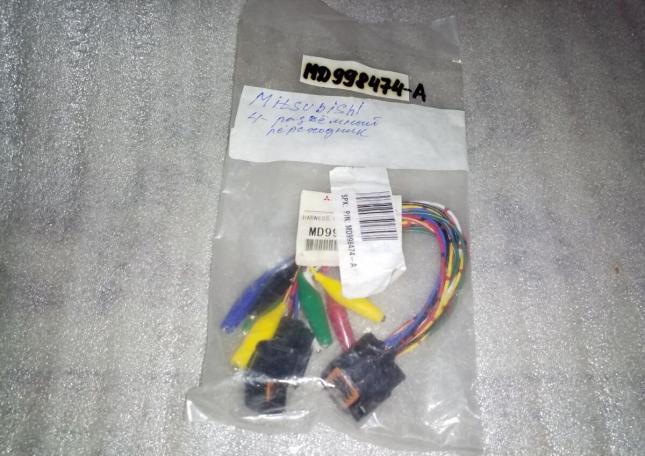 Переходник электрический Mitsubishi MD998474-A MD998474A