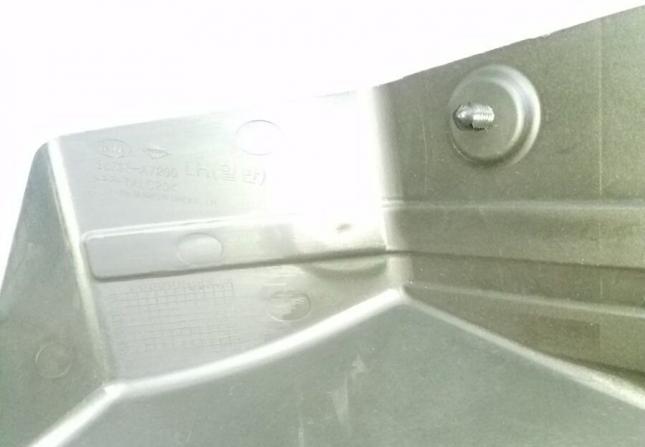 Накладка на бампер передняя левая Kia 86693А7200