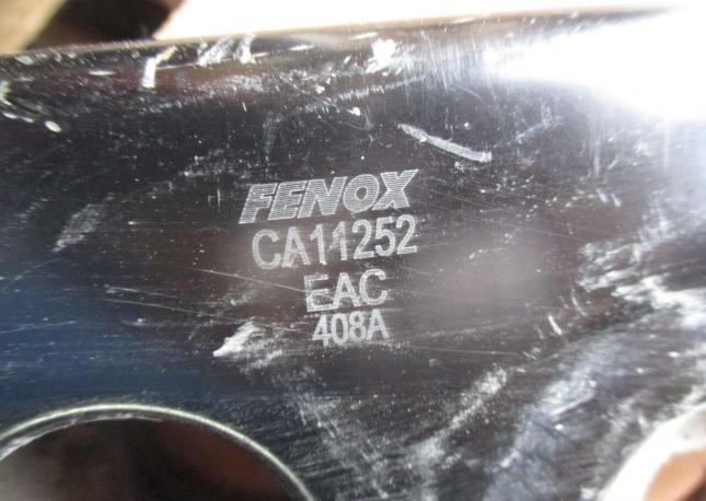 Рычаг подвески Mitsubishi Lancer 2003-2008 CA11252
