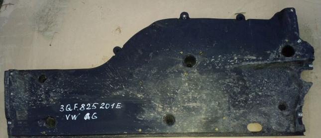 Защита днища кузова VW AG 3QF 825 201E 3QF 825 201 E