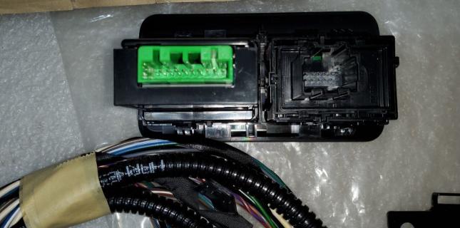 Проводка порогов Land Rover VPLGP0267