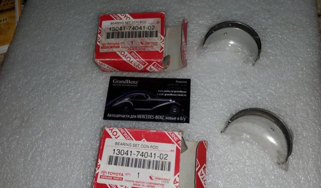 Вкладыши шатунные Toyota 13041-74041-02 13041-74041-02