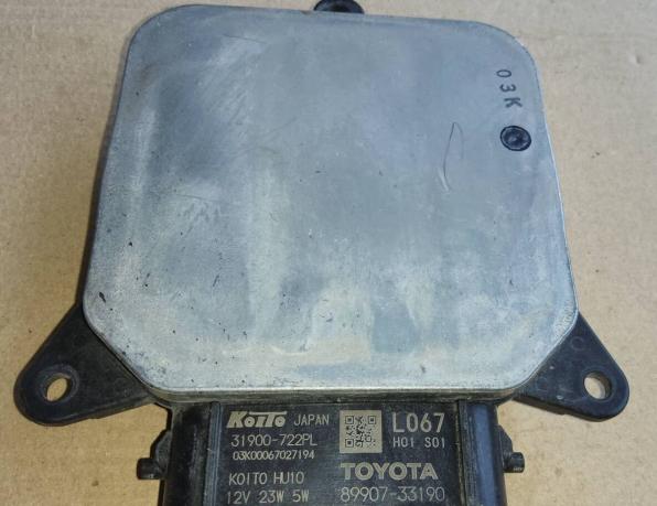 Блок управления LED Toyota Camry V70 31900722PL