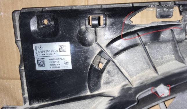 Диффузор Mercedes X166 GL/GLS A0999062500