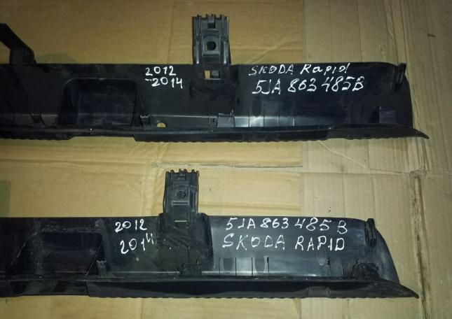 Накладка замка багажника Skoda Rapid 5JA 863 485B 5JA 863 485 B