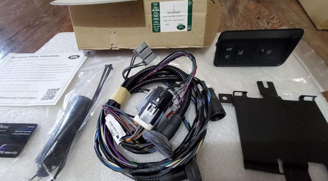 Проводка порогов Land Rover VPLGP0267