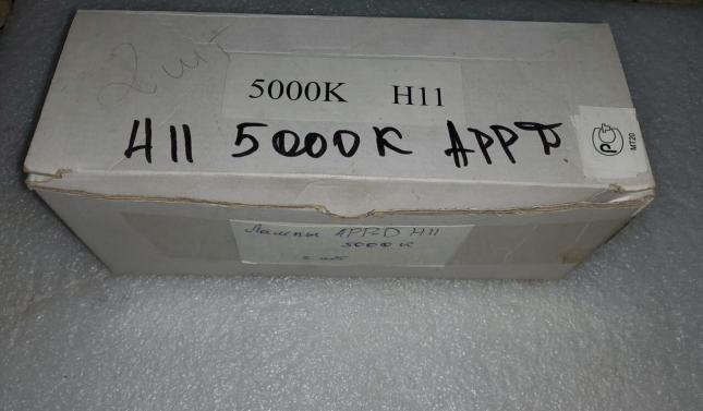 Ксенон лампы APP D 5000 K H11 D5000K