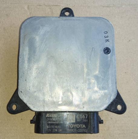 Блок управления LED Toyota Camry V70 31900722PL