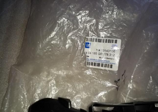 Крeпление бампера Opel Astra 13 143 106 LH 13143106