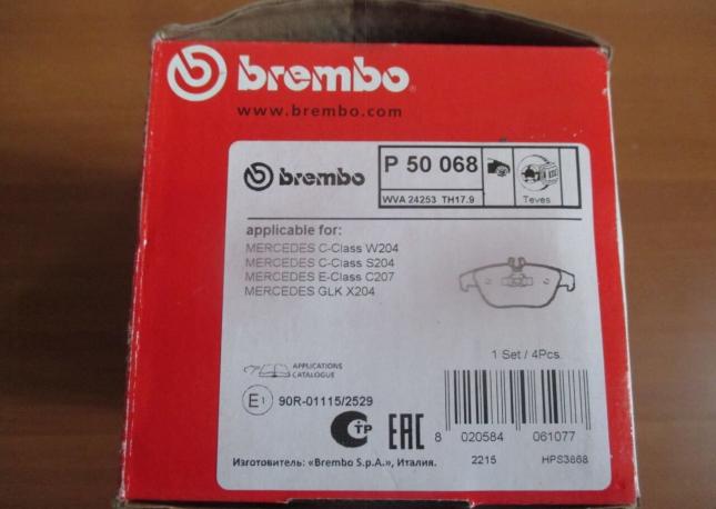 Комплект колодок Brembo P 50 068 Мерседес С W204 P 50 068