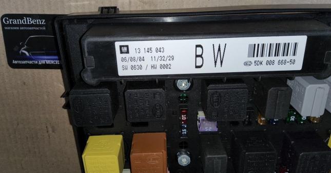 Блок предохранителей Opel Astra H 5DK00886850 5DK00866850