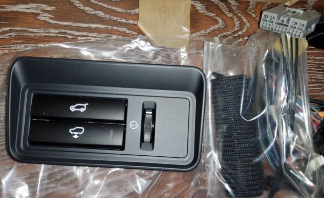 Комплект проводки порогов Land Rover VPLWP0178