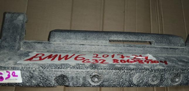 Наполнитель бампера передний BMW 6 G32 806284304