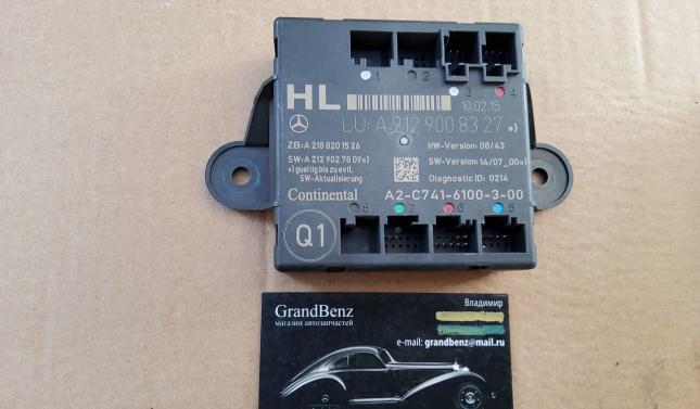 Блок управления двери Mercedes GLK 204 А2129008327 A2129008327