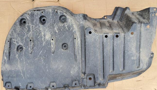 Задний пыльник бампера Toyota Camry V70 5762833110