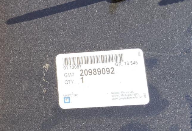 Панель пола кузова GM 20989092 20989092