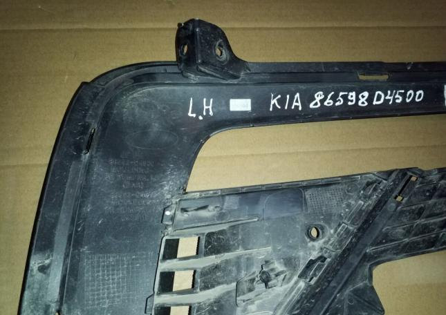 Решётка бампера левая Kia Optima 4 86598D4500