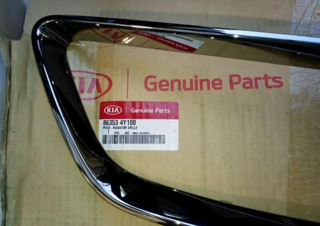 Молдинг решётки радиатора KIA STONIC 86353 4Y100 86353 4Y100
