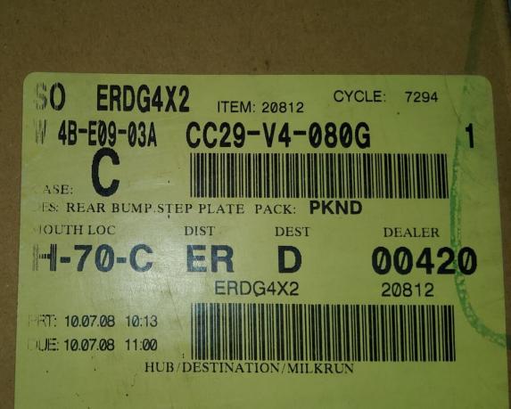 Накладка заднего бампера хром mazda 5 CC29V4080G