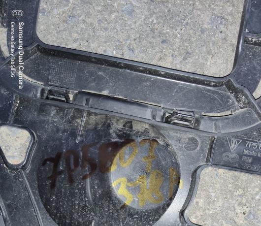 Кронштейн бампера Porsche Cayenne 7P5807378A 7P5807378A