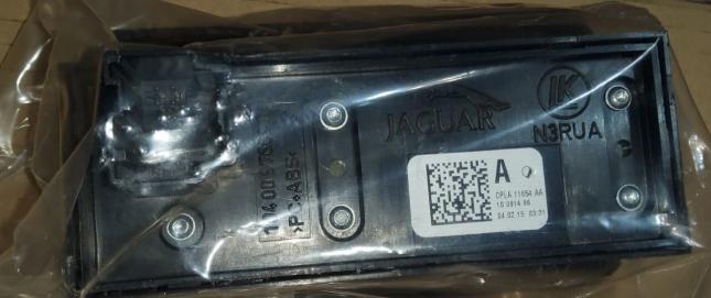 Комплект проводки порогов Land Rover VPLWP0178