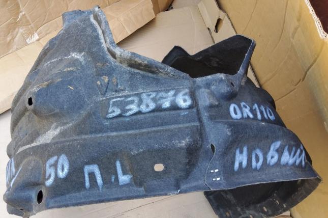 Подкрылок передний левый Toyota RAV4 XA50 538760R110