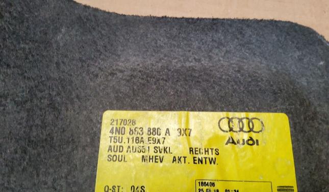 Обивка багажника audi Q7 оригинал правая 4L0863880 4L0863880A