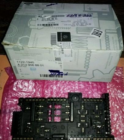 Блок предохранителей мерседес S 222 A 2139068801 А2139068801 А2139068801