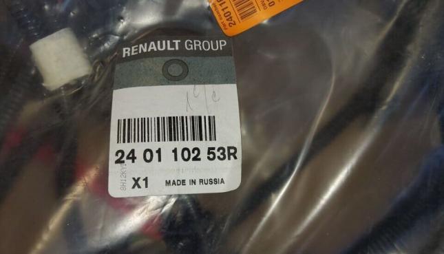 Проводка мотора renault RVI 24 01 102 53R 240110253R