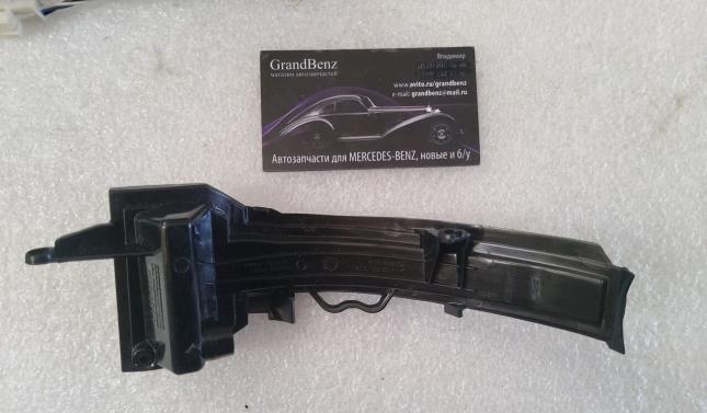 Повторитель поворота левый Mercedes C118 A0999061902