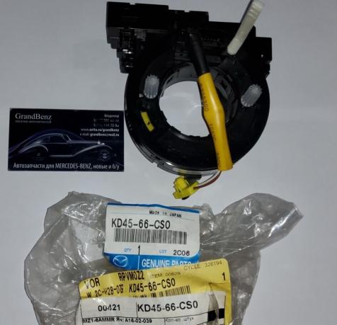 Шлейф подрулевой Mazda CX 5 KE KD4566CS0 KD-45-66-CS0