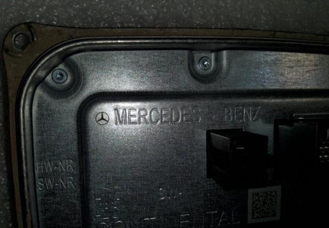 Блок управления фары Mercedes W222 А2229008105 A2229008105