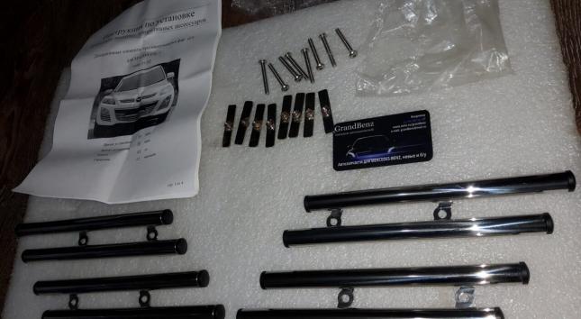 Решётка противотуманных фар mazda CX-7 830077202